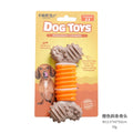 Dog toys are fun to relieve boredom with TPR bone like grinding rods that are resistant to biting and chewing
